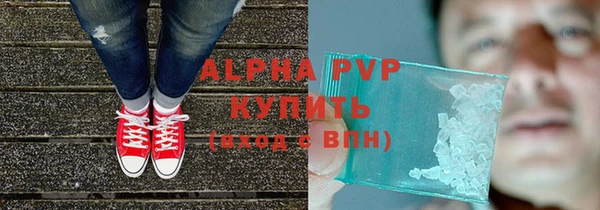 марки lsd Верхний Тагил